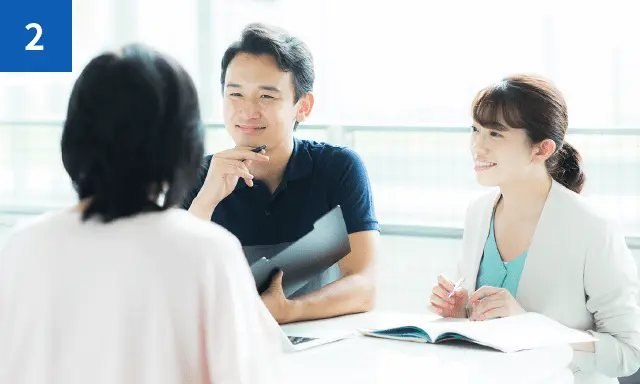 2단계 상담